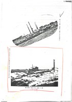 淺野水泥公司影本文獻藏品圖，第2張