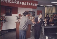 台泥鼓山廠新舊任廠長交接典禮照片3藏品圖，第10張