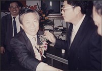 台泥鼓山廠新舊任廠長交接典禮照片3藏品圖，第23張