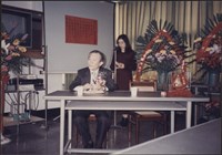 台泥鼓山廠新舊任廠長交接典禮照片3藏品圖，第32張