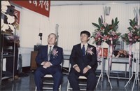 台泥鼓山廠新舊任廠長交接典禮照片4藏品圖，第23張