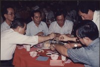 台泥鼓山廠廠區會議及活動照片藏品圖，第18張