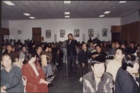 台泥高雄廠區土地變更使用案鼓山區居民說明會照片藏品圖，第4張