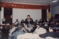 台泥高雄廠區土地變更使用案鼓山區居民說明會照片藏品圖，第10張