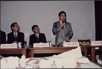 台泥高雄廠區土地變更使用案鼓山區居民說明會照片藏品圖，第19張