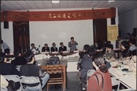 台泥高雄廠區土地變更使用案鼓山區居民說明會照片藏品圖，第21張