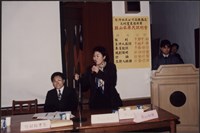 台泥高雄廠區土地變更使用案鼓山區居民說明會照片藏品圖，第23張