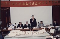 台泥高雄廠區土地變更使用案鼓山區居民說明會照片藏品圖，第25張