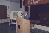 台泥高雄廠教育訓練及活動照片1藏品圖，第2張
