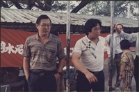 台泥高雄廠教育訓練及活動照片1藏品圖，第4張