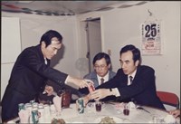 台泥高雄廠教育訓練及活動照片1藏品圖，第14張