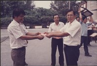 台泥高雄廠教育訓練及活動照片2藏品圖，第8張