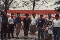 台泥高雄廠教育訓練及活動照片2藏品圖，第14張