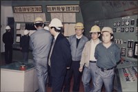 台泥高雄廠教育訓練及活動照片2藏品圖，第19張