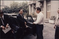 台泥高雄廠教育訓練及活動照片2藏品圖，第27張