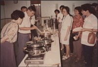 台泥高雄廠婦女互助會86年會員大會自強活動照片藏品圖，第3張