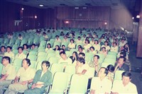 1992年國際紡織產業工會第二屆第二次會員大會數位相片藏品圖，第1張