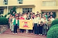 勞工運動夥伴合影數位相片藏品圖，第1張