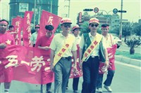 1992年5月1日聲援顏坤泉入獄高雄遊行系列數位相片藏品圖，第1張