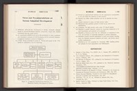 《加工出口區簡訊合訂本》第7卷第1期至第12期(數位)藏品圖，第202張