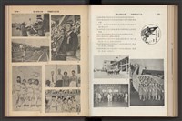 《加工出口區簡訊合訂本》第7卷第1期至第12期(數位)藏品圖，第245張