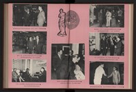 《高雄加工出口區簡訊合訂本》第9卷第1期至第12期(數位)藏品圖，第97張