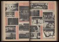 《加工出口區區刊半月刊合訂本》第001期至第192期(數位)藏品圖，第279張