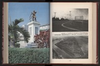 《中華民國加工出口區創立與發展》藏品圖，第93張