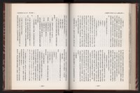 《中華民國加工出口區創立與發展》藏品圖，第126張