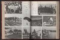 《中華民國加工出口區創立與發展》藏品圖，第165張