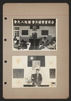 電信工會發起人大會相片藏品圖，第1張