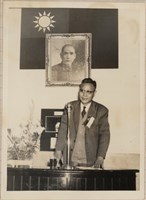 電信工會發起人大會相片藏品圖，第2張