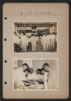 電信工會第一次會員代表選舉相片藏品圖，第1張