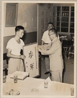 電信工會慶祝國慶桌球比賽相片藏品圖，第2張