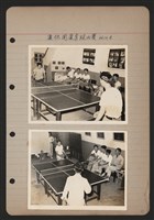 電信工會慶祝國慶桌球比賽相片藏品圖，第1張