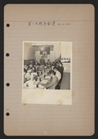 電信工會第二次聯席會議相片藏品圖，第1張