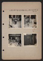 台灣省電信工會出席台灣省總工會九次會員代表大會代表選舉相片藏品圖，第1張