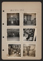 電信工會慶祝總統七一華誕相片藏品圖，第1張