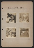 電信工會接待港九勞工祝壽考察團相片藏品圖，第1張