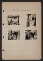 電信工會慶祝電信七十六週年紀念相片藏品圖，第1張