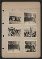 電信工會慰問一江新邨烈屬相片藏品圖，第1張