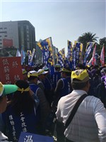 工會組織活動照片藏品圖，第1張