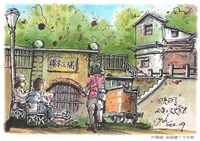 猴硐礦工文史館「手繪明信片組」藏品圖，第7張