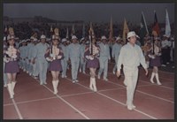 民國80年「台灣區勞工運動大會」開幕典禮—參加團體入場藏品圖，第1張