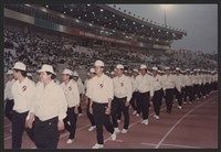 民國80年「台灣區勞工運動大會」開幕典禮—參加團體入場藏品圖，第1張