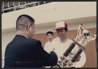 民國80年「台灣區勞工運動大會」頒獎典禮藏品圖，第1張