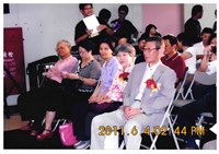 蔡指女士參加展覽開幕照片藏品圖，第1張