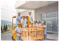 吉他初出荷照片5藏品圖，第1張