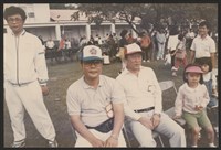 台灣南區勞工萬人健行活動照片藏品圖，第1張