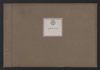 台灣中油康樂活動(A)相冊藏品圖，第1張